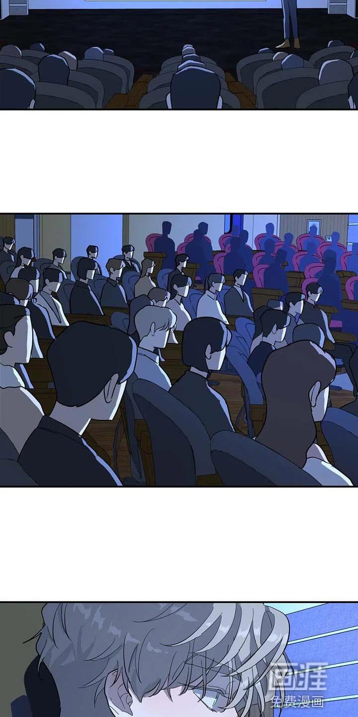 第58章：上大学