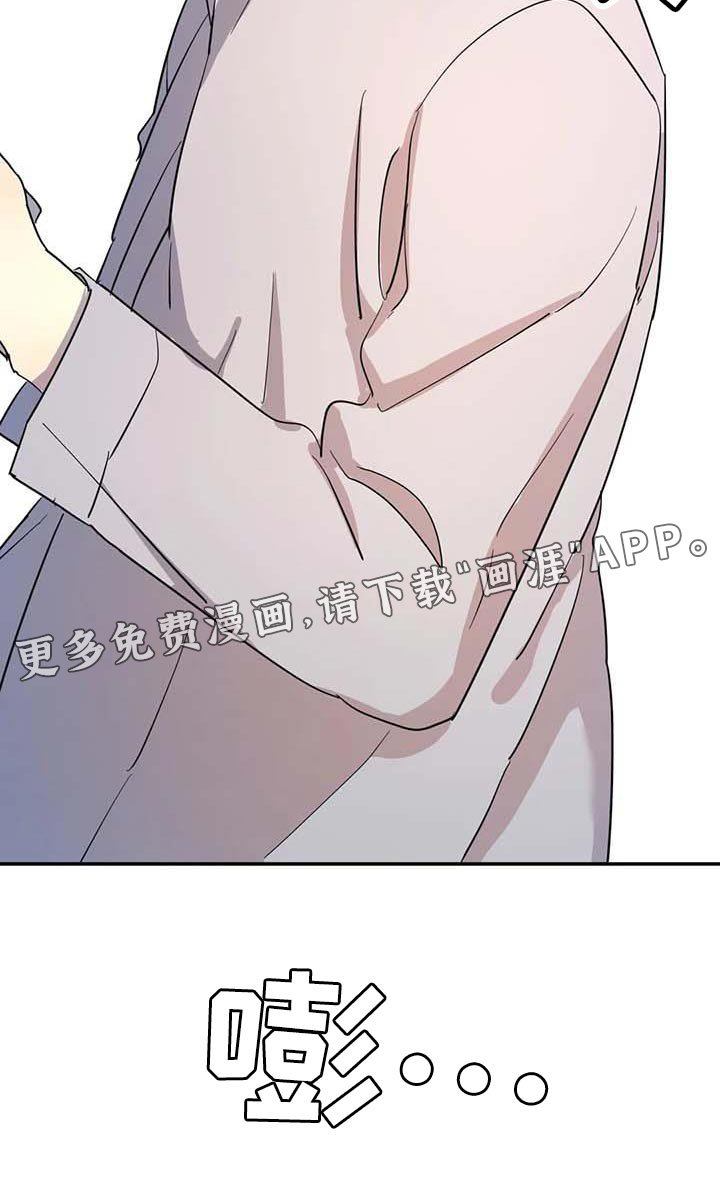 第59章：去你家等你