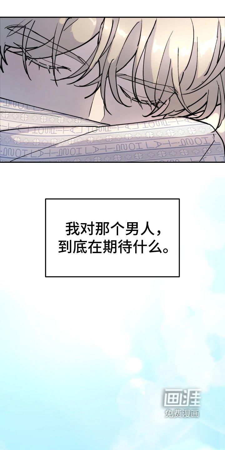 第6章：计策