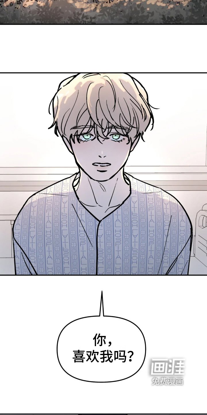 第6章：计策