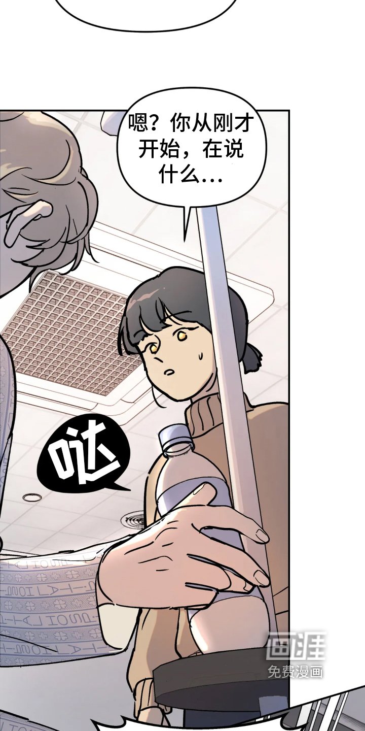 第6章：计策