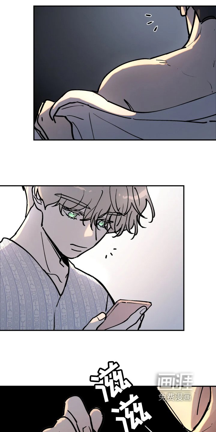 第6章：计策