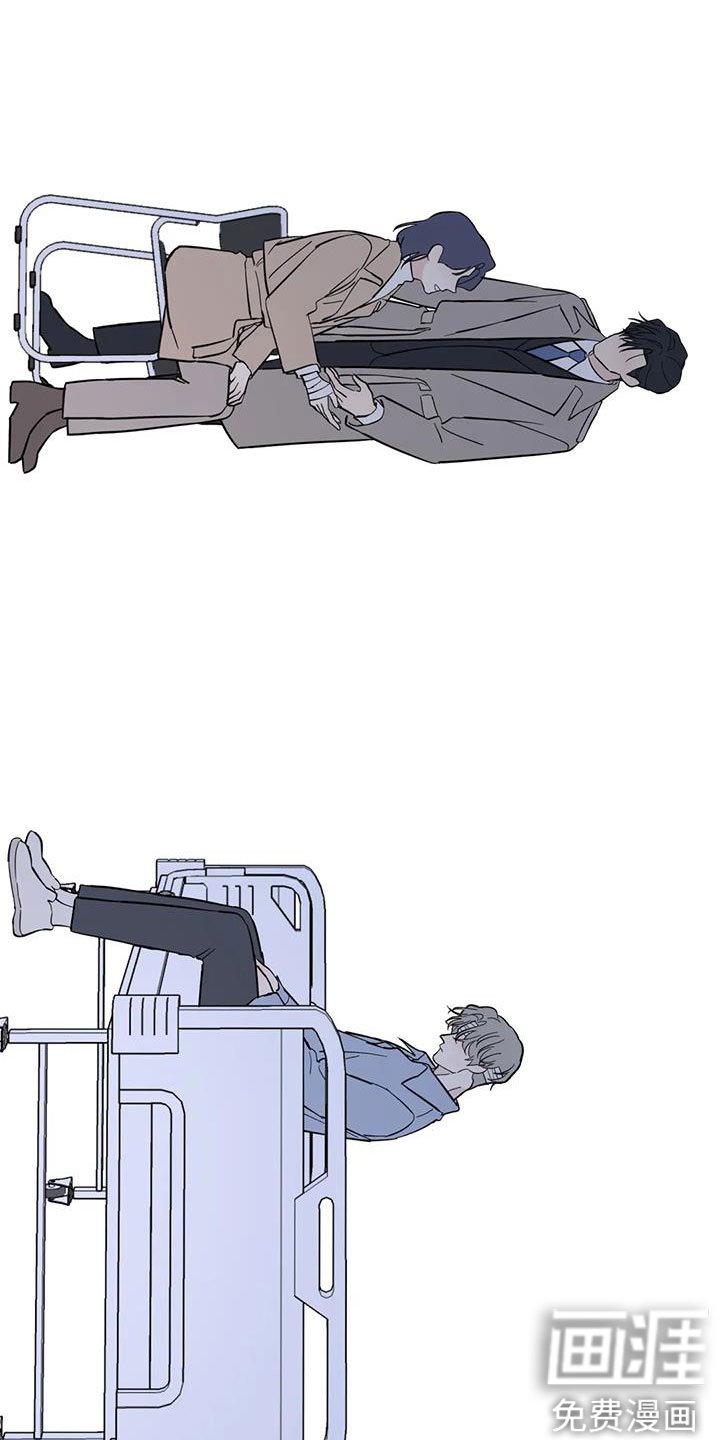 第60章：不舒服