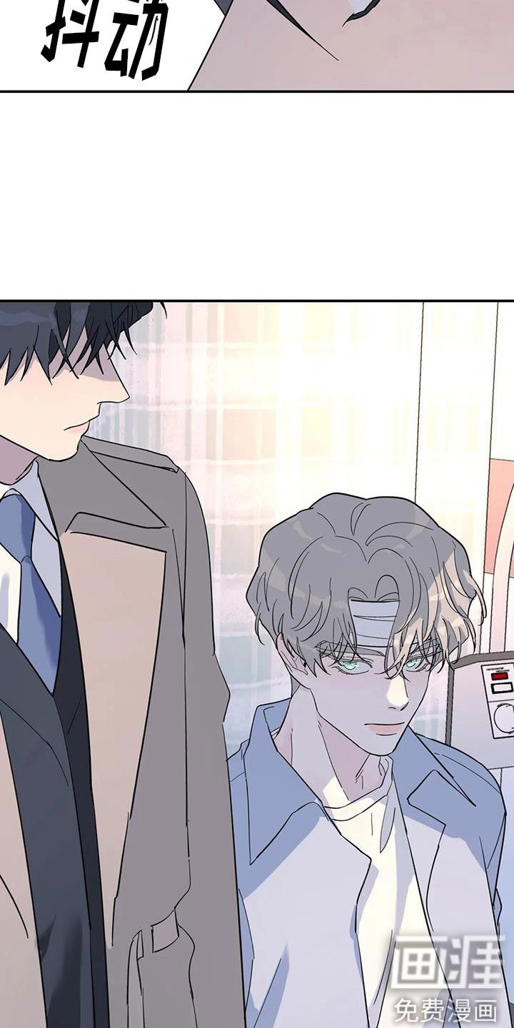 第60章：不舒服