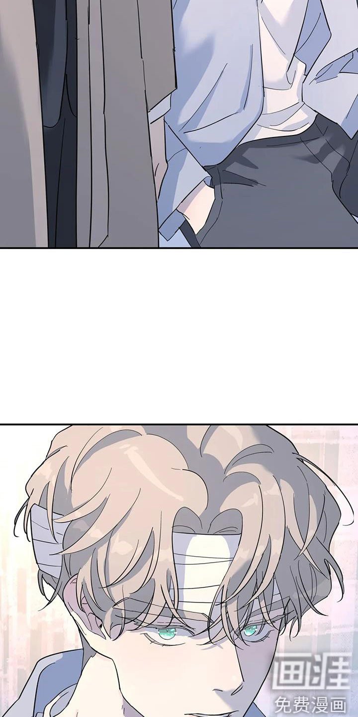 第60章：不舒服