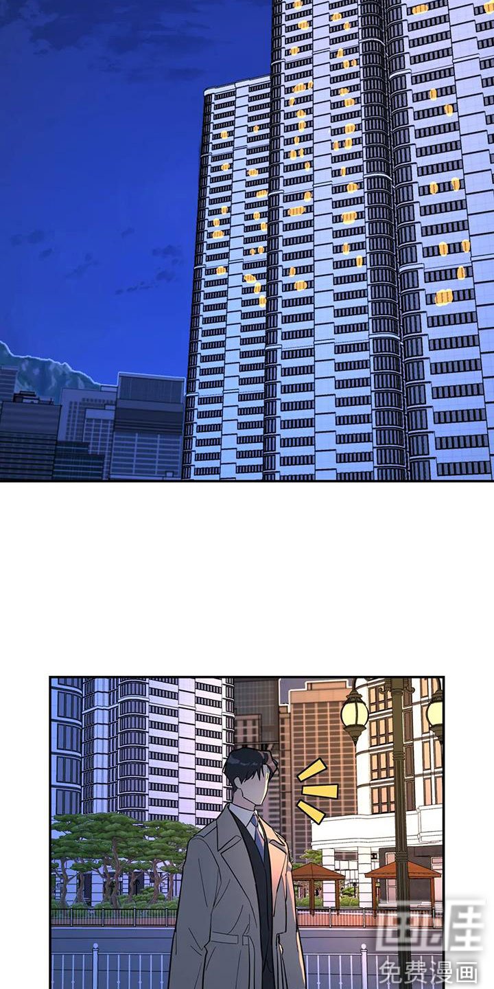 第61章：抱抱我