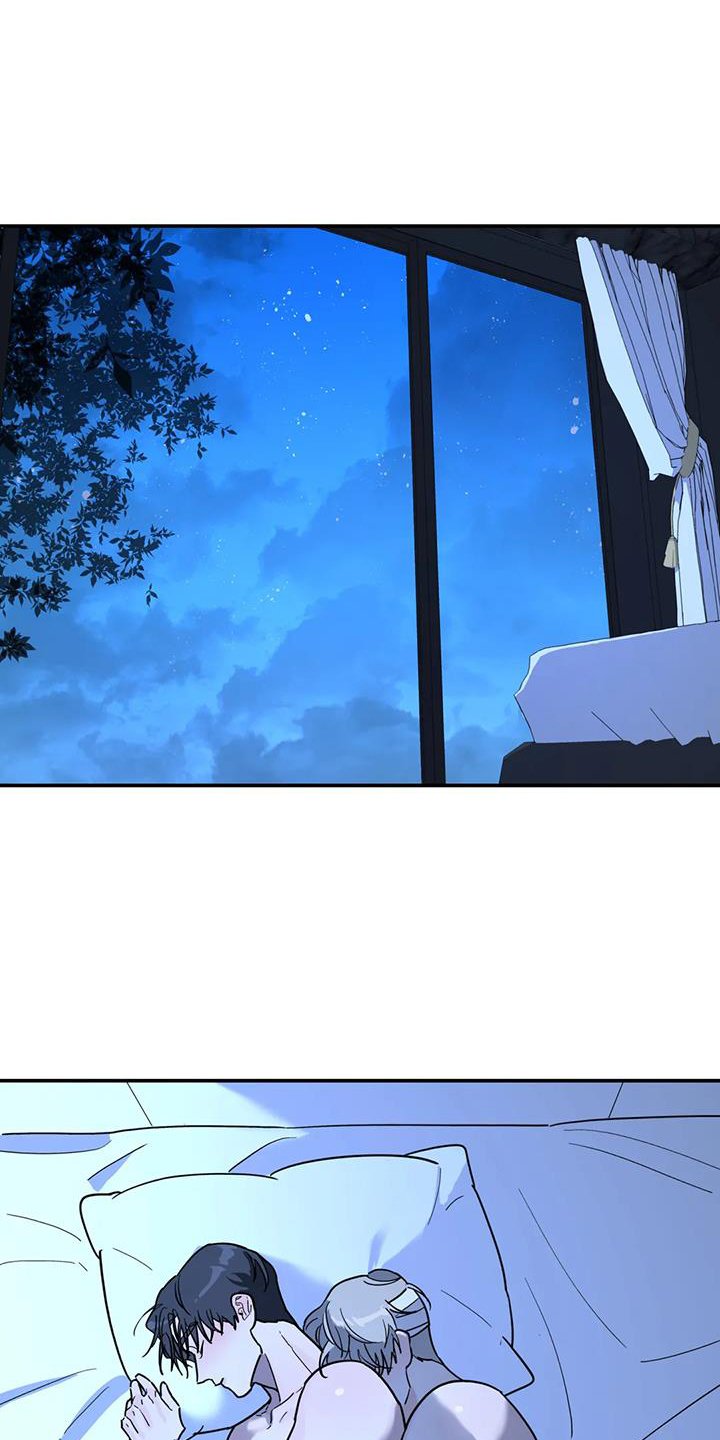 第62章：安慰