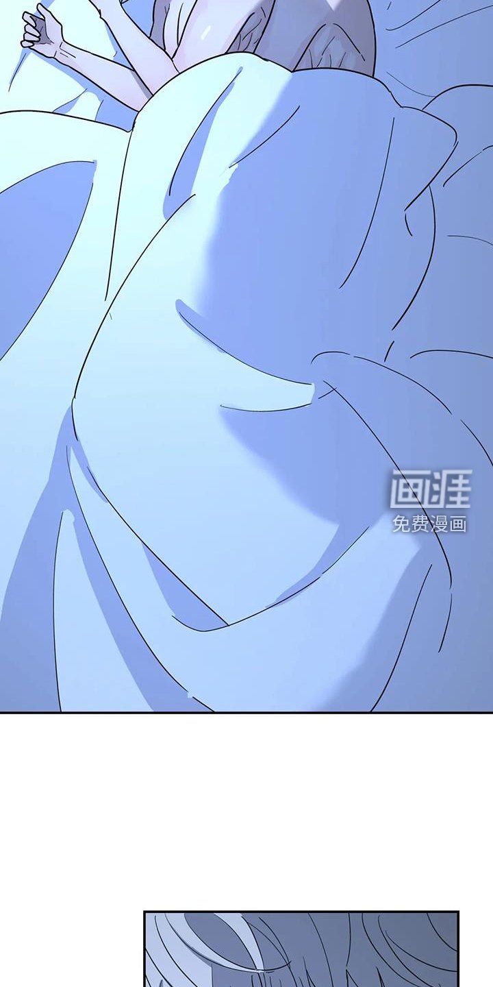 第62章：安慰