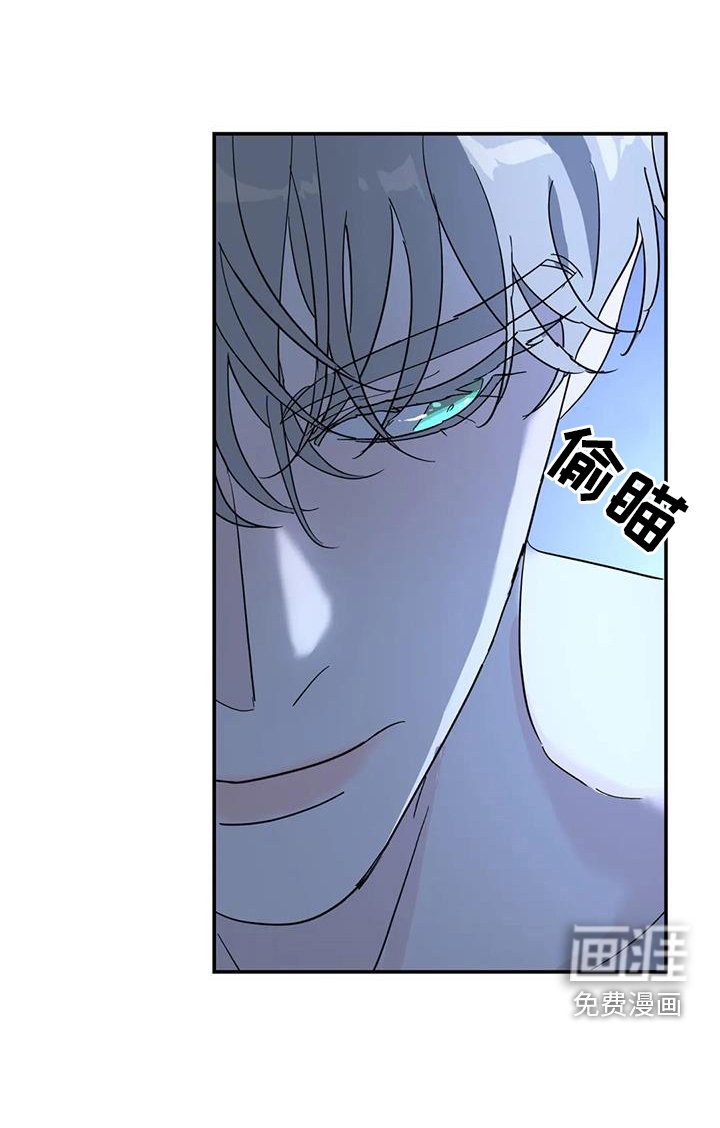 第62章：安慰