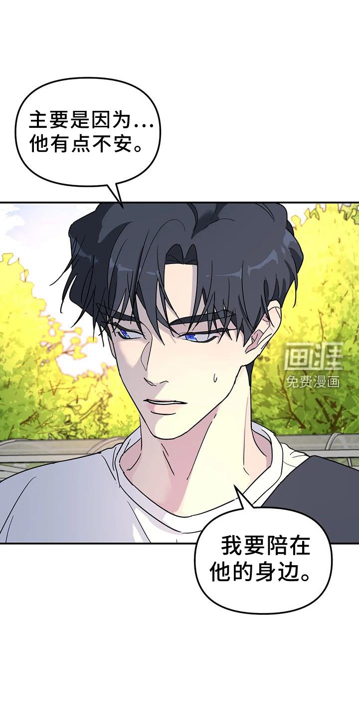 第63章：报告