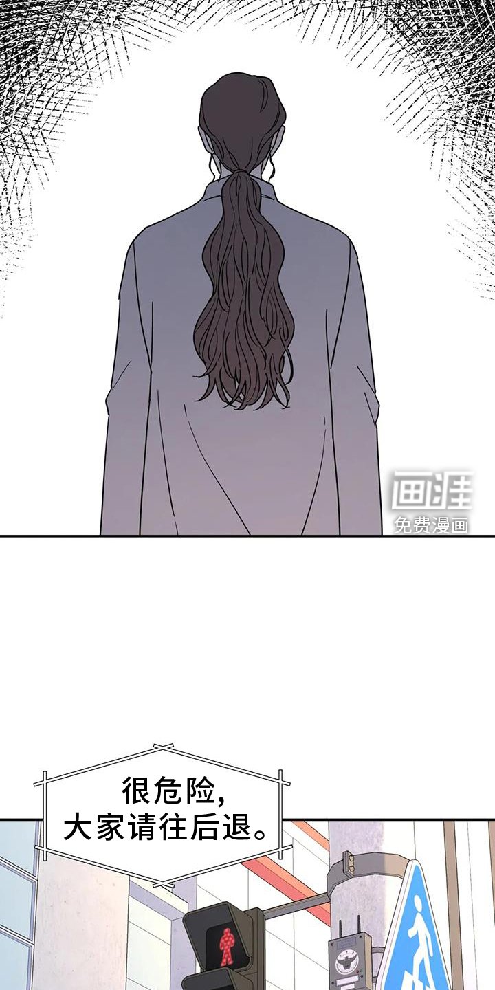 第64章：熟人