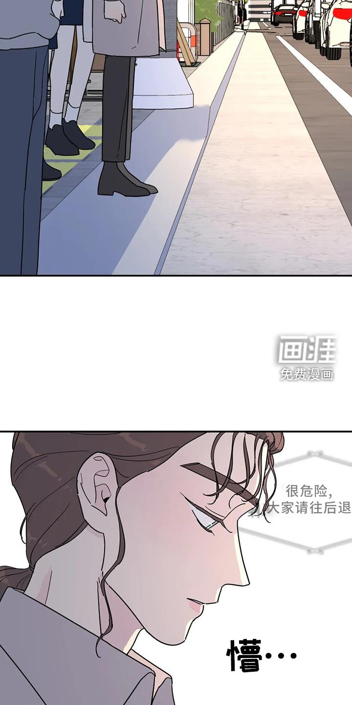 第64章：熟人