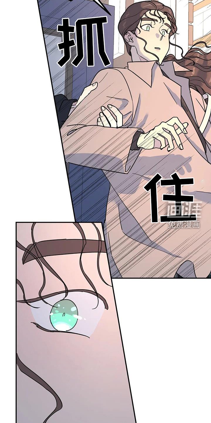 第64章：熟人