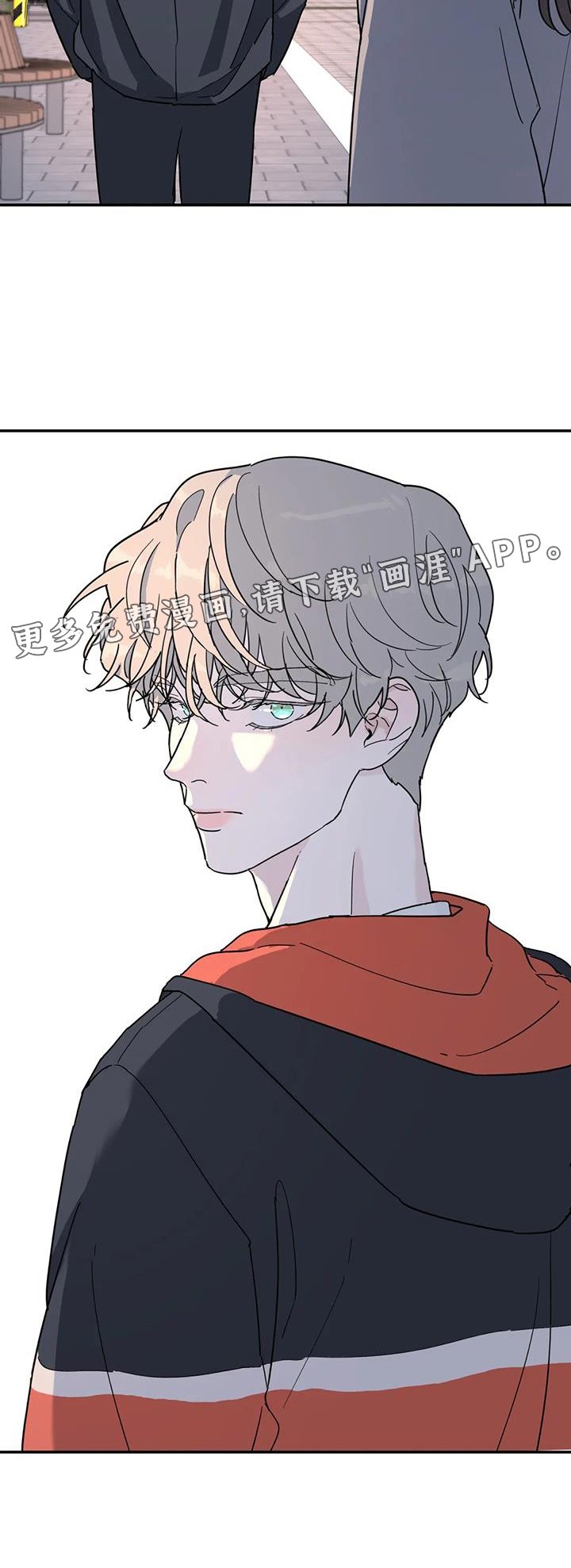 第64章：熟人