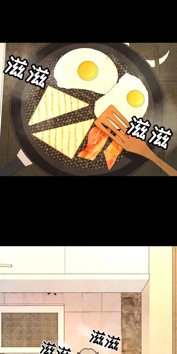 第65章：亲戚