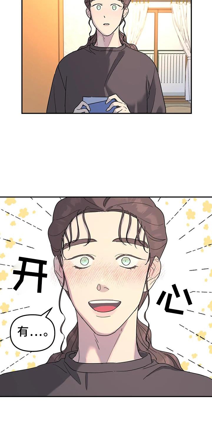 第66章：照片