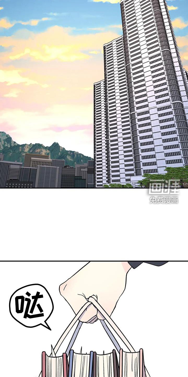 第66章：照片