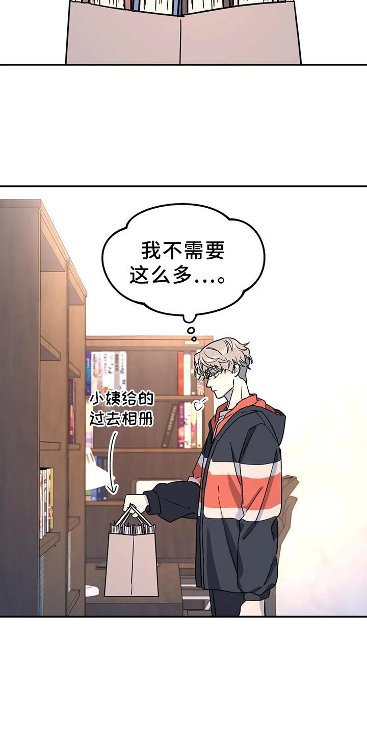 第66章：照片