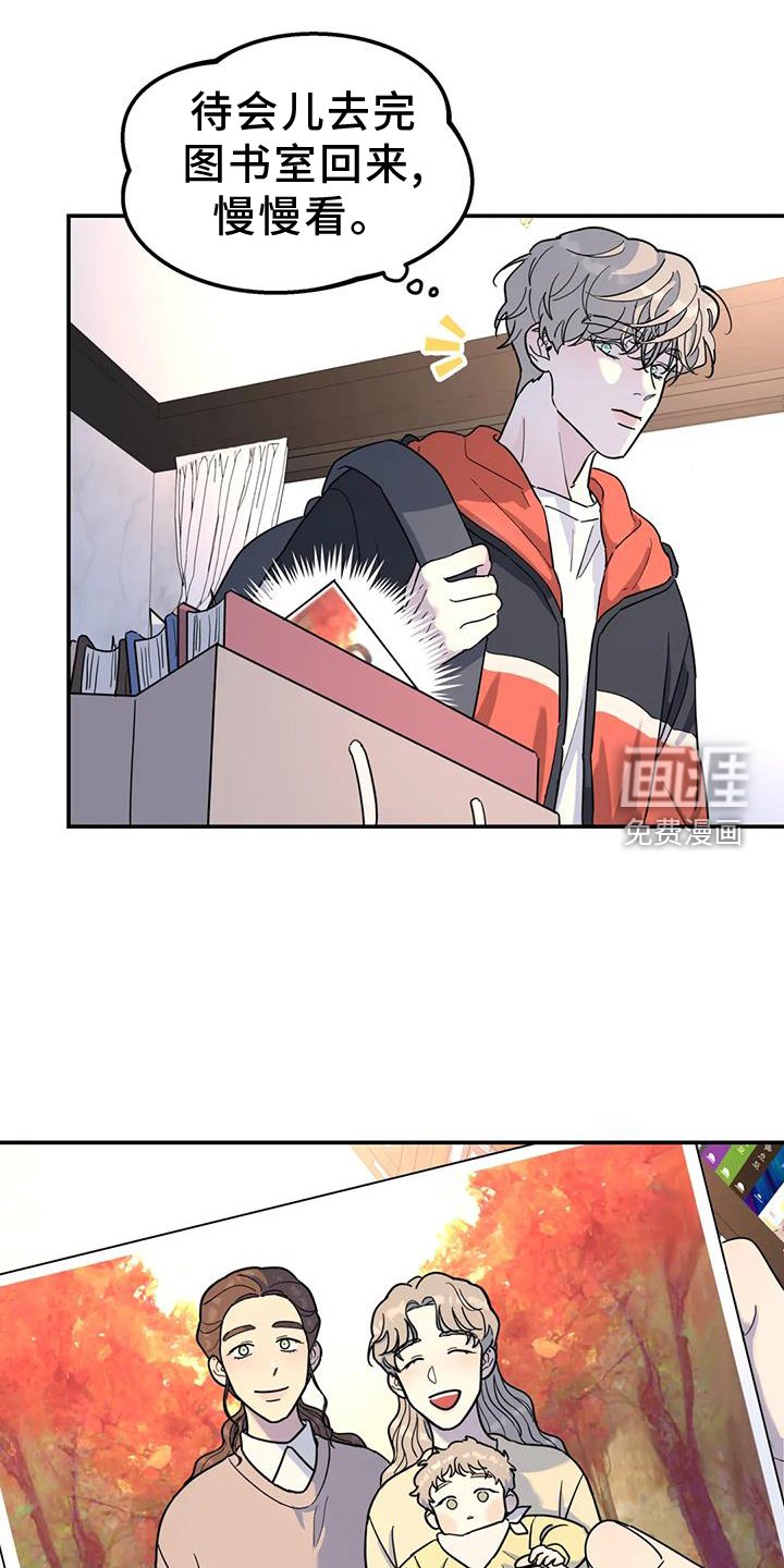 第66章：照片