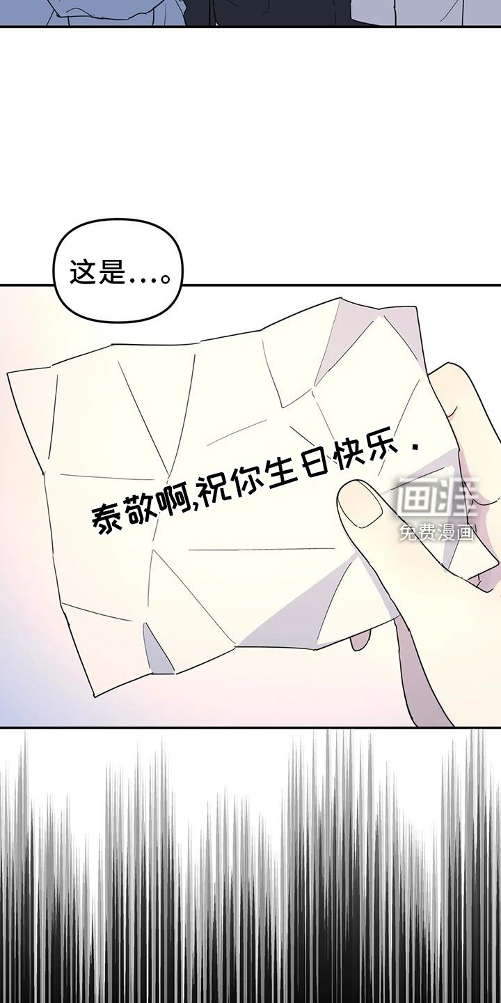 第66章：照片