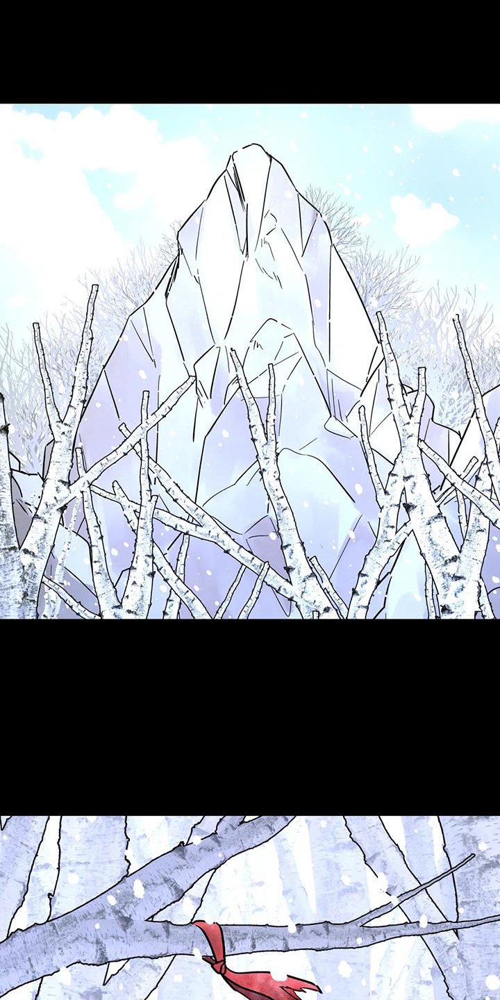 第67章：秘密