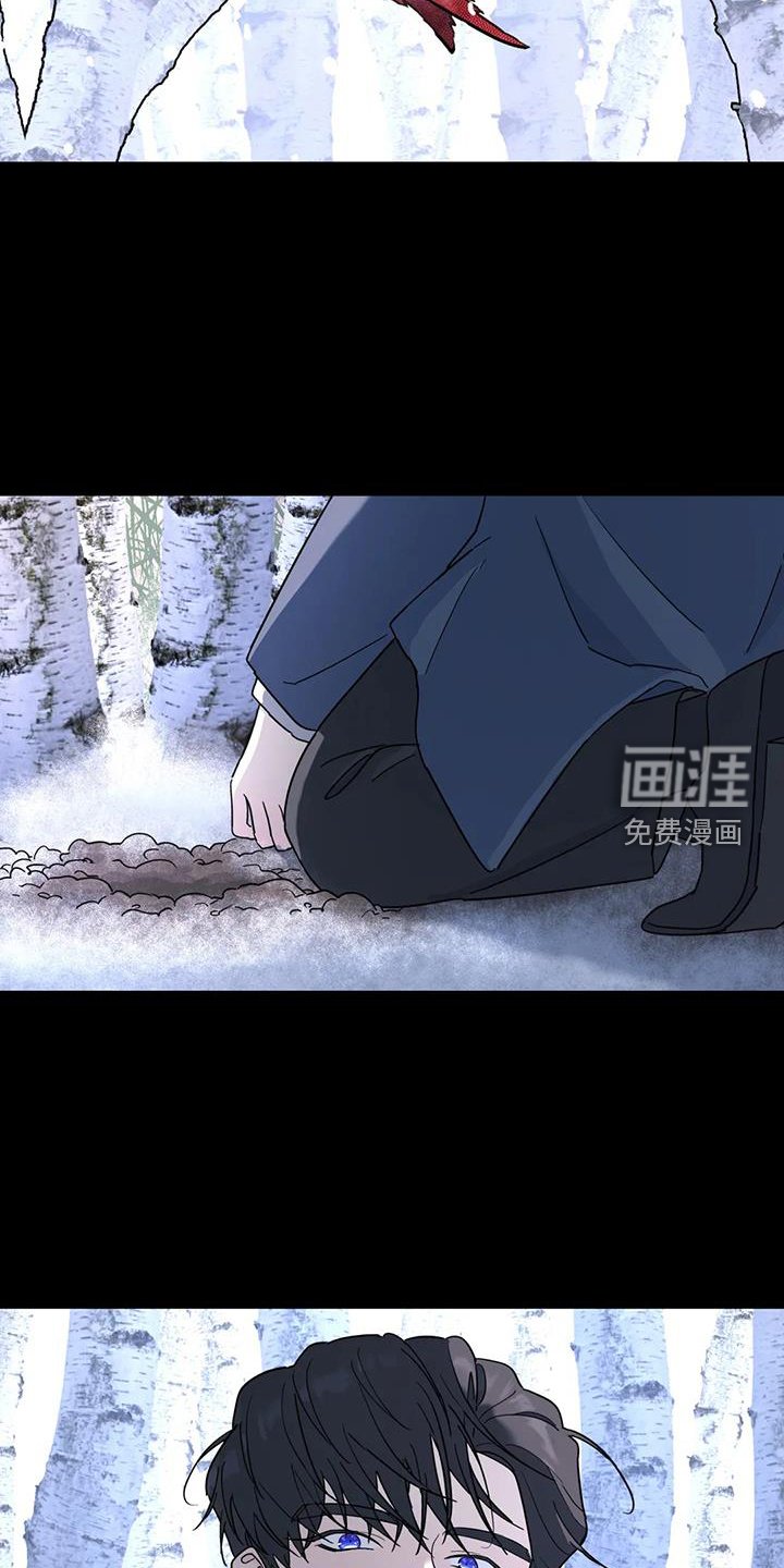 第67章：秘密