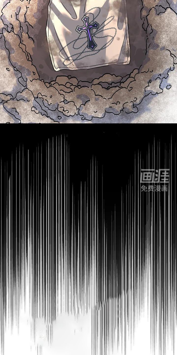 第67章：秘密