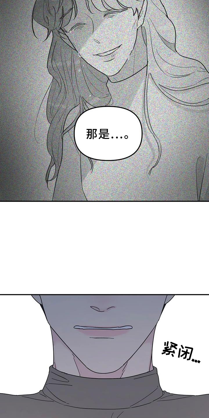第68章：喜欢