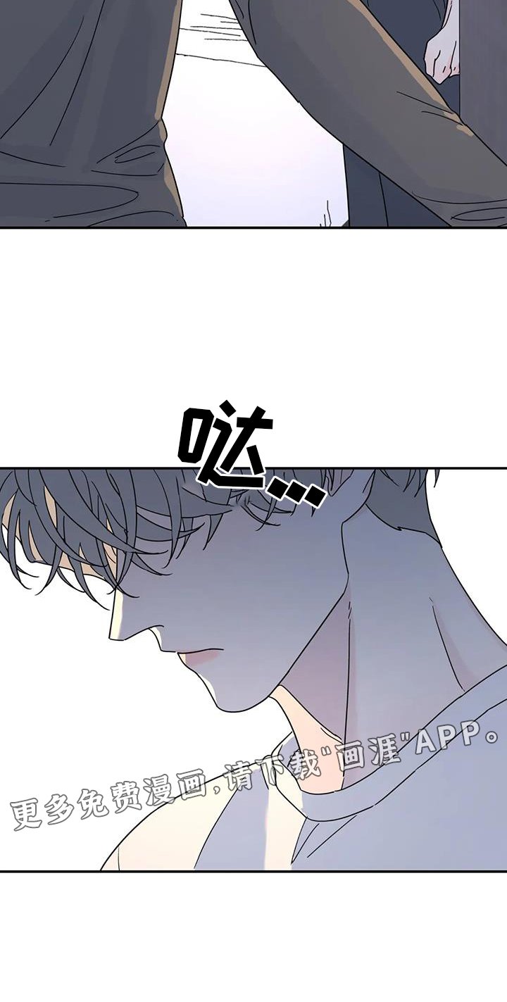 第68章：喜欢