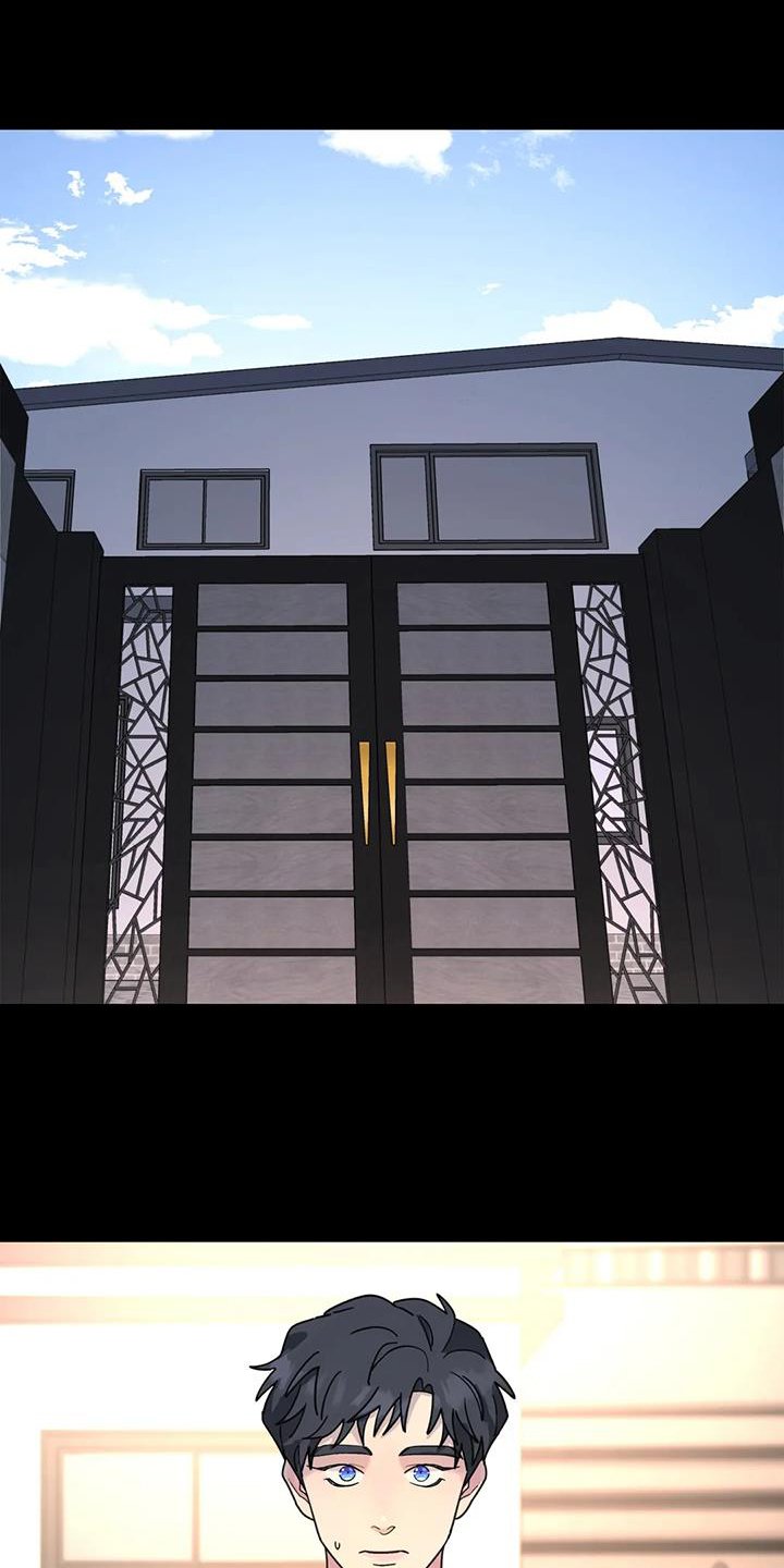 第69章：调侃