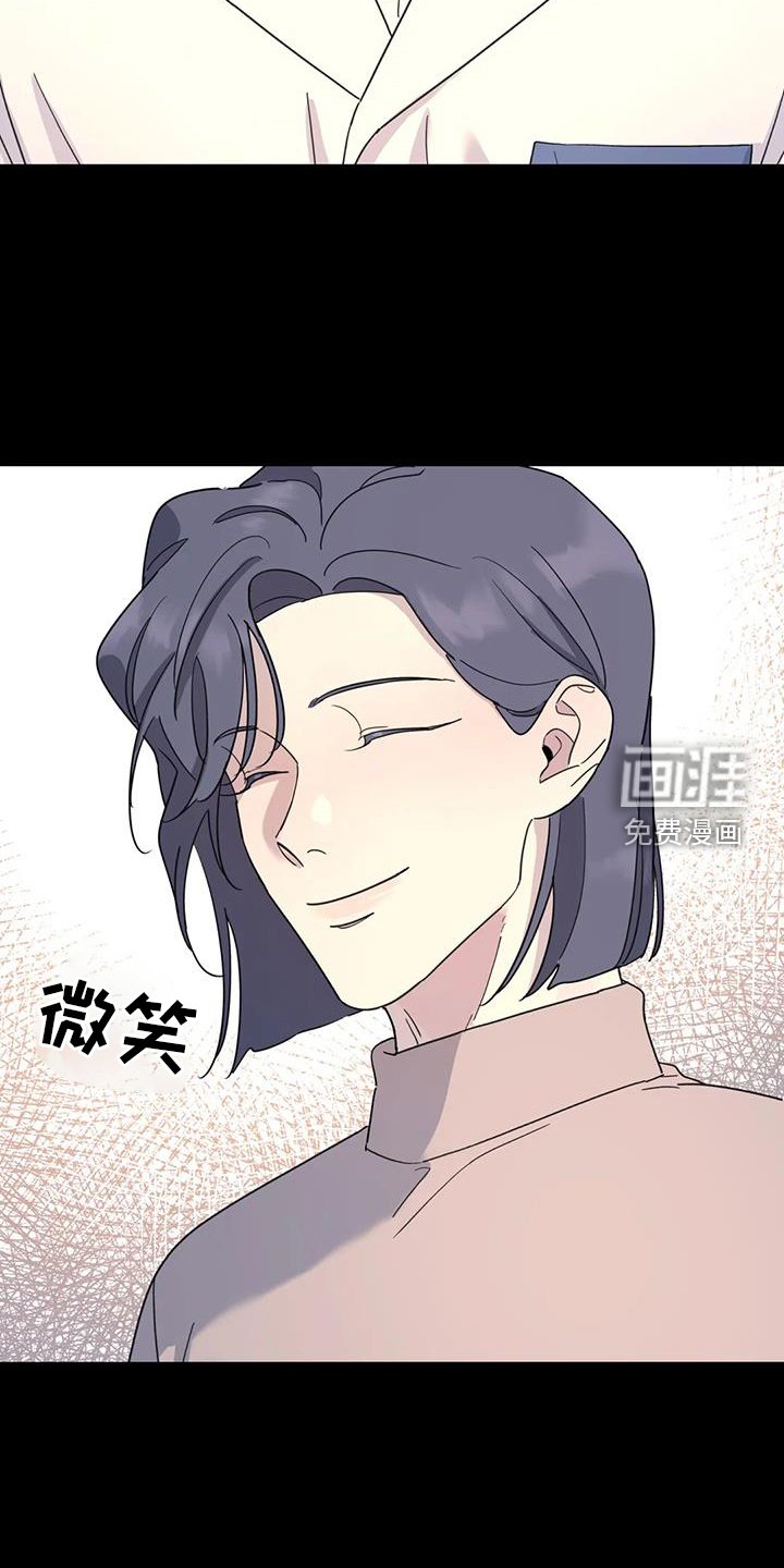 第69章：调侃