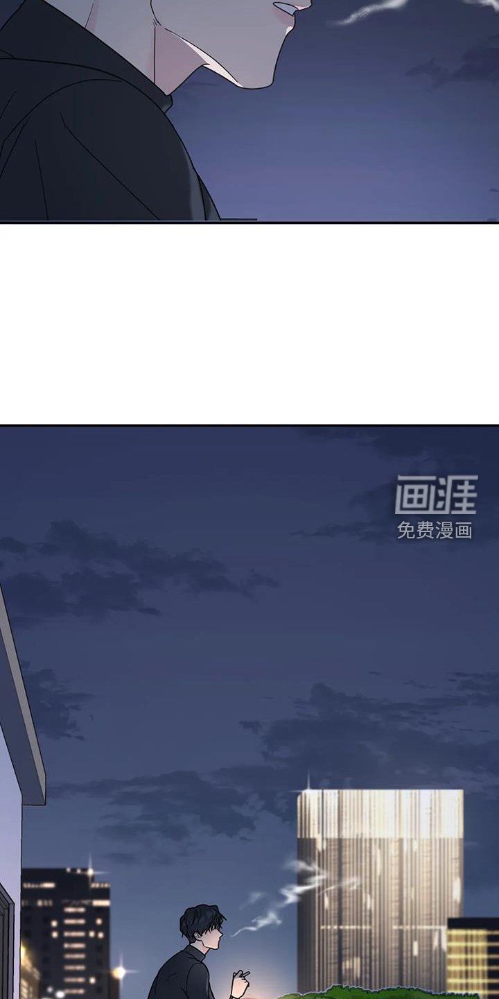 第69章：调侃