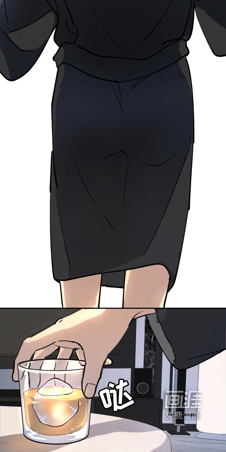 第7章：疲劳