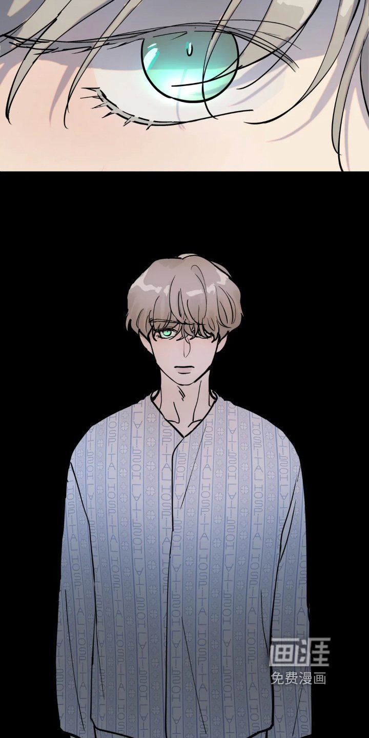 第7章：疲劳