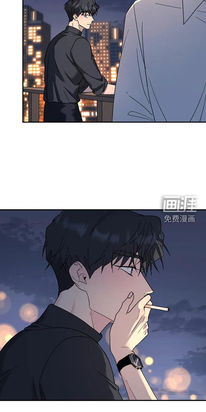 第70章：扮演