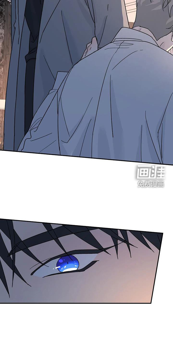 第70章：扮演