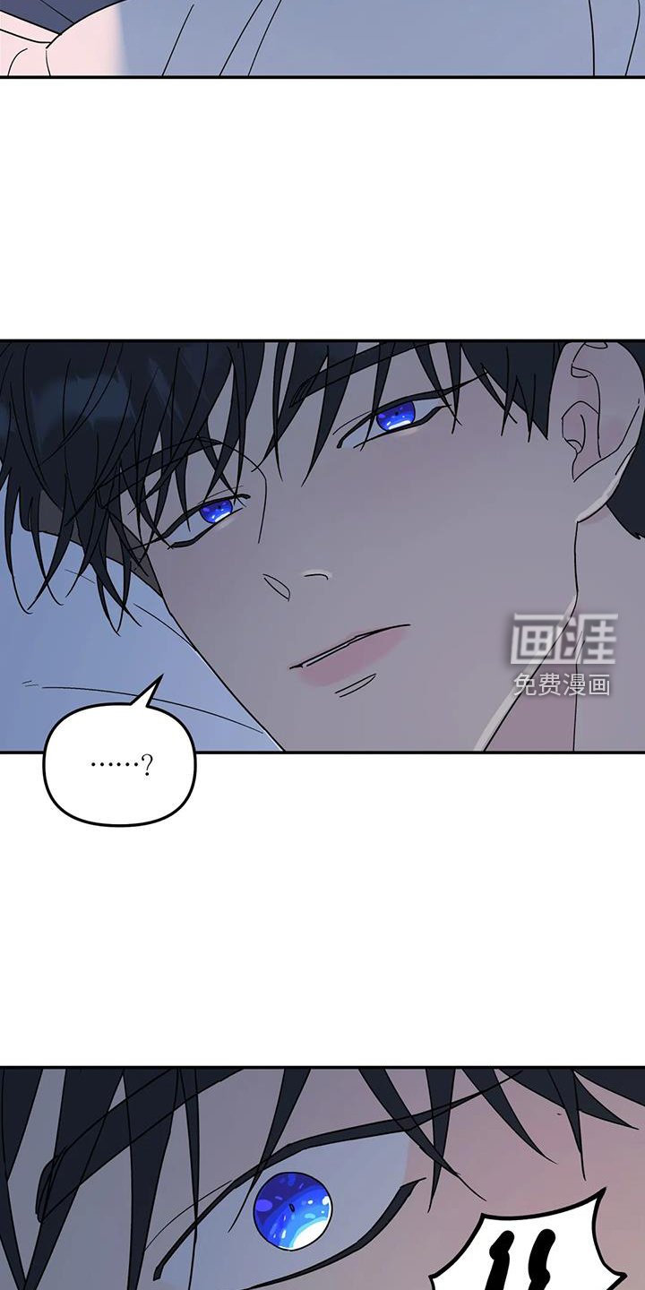 第70章：扮演
