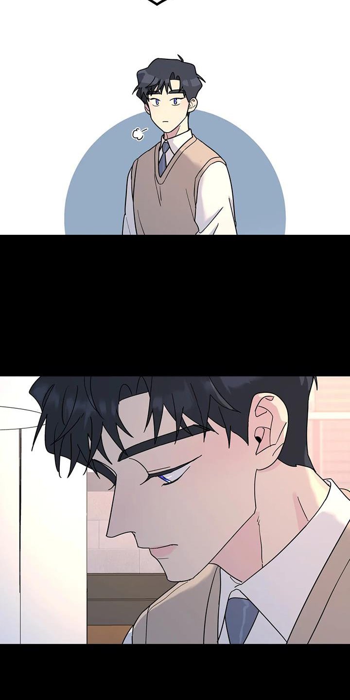 第71章：能不能喜欢我