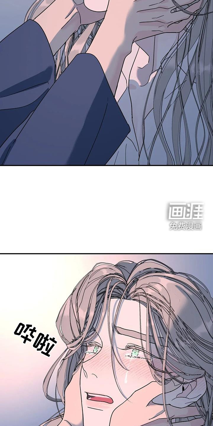 第72章：爱你