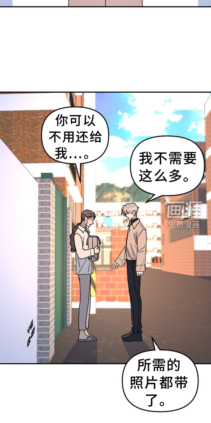 第73章：隐藏