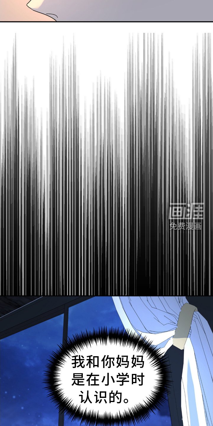 第73章：隐藏