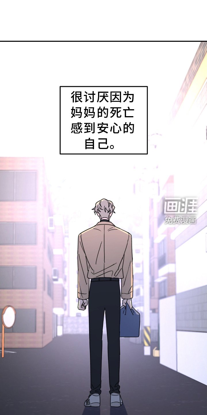 第73章：隐藏