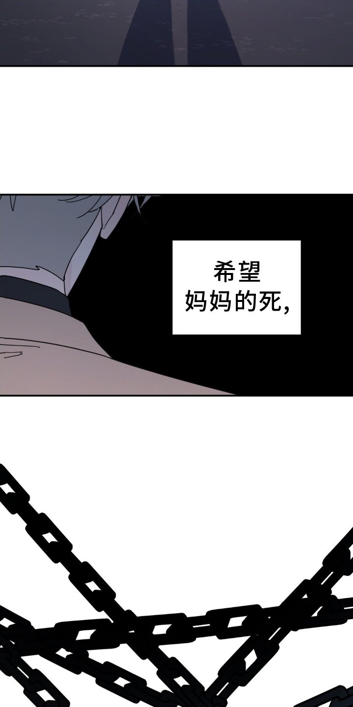 第73章：隐藏