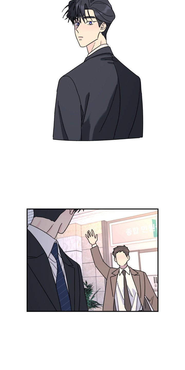 第74章：撞见