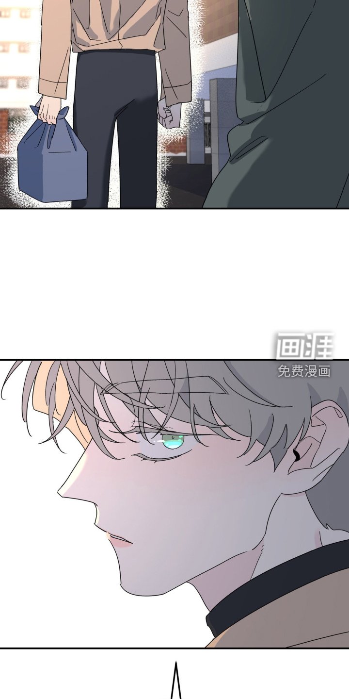 第74章：撞见