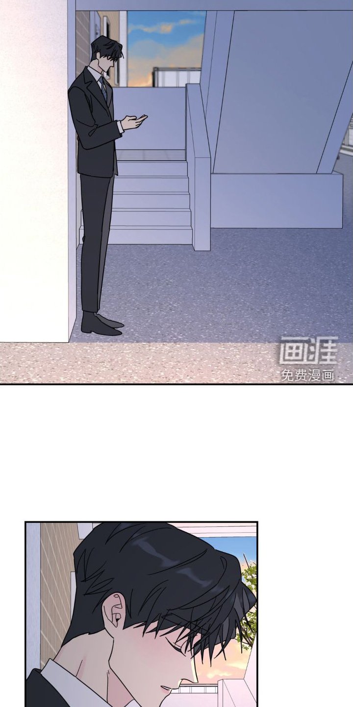 第75章：契机