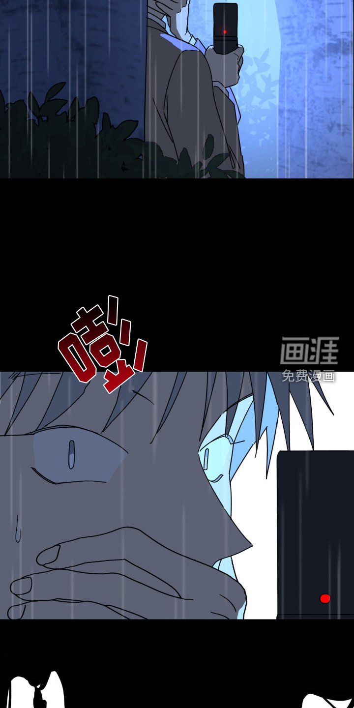 第77章：双面人