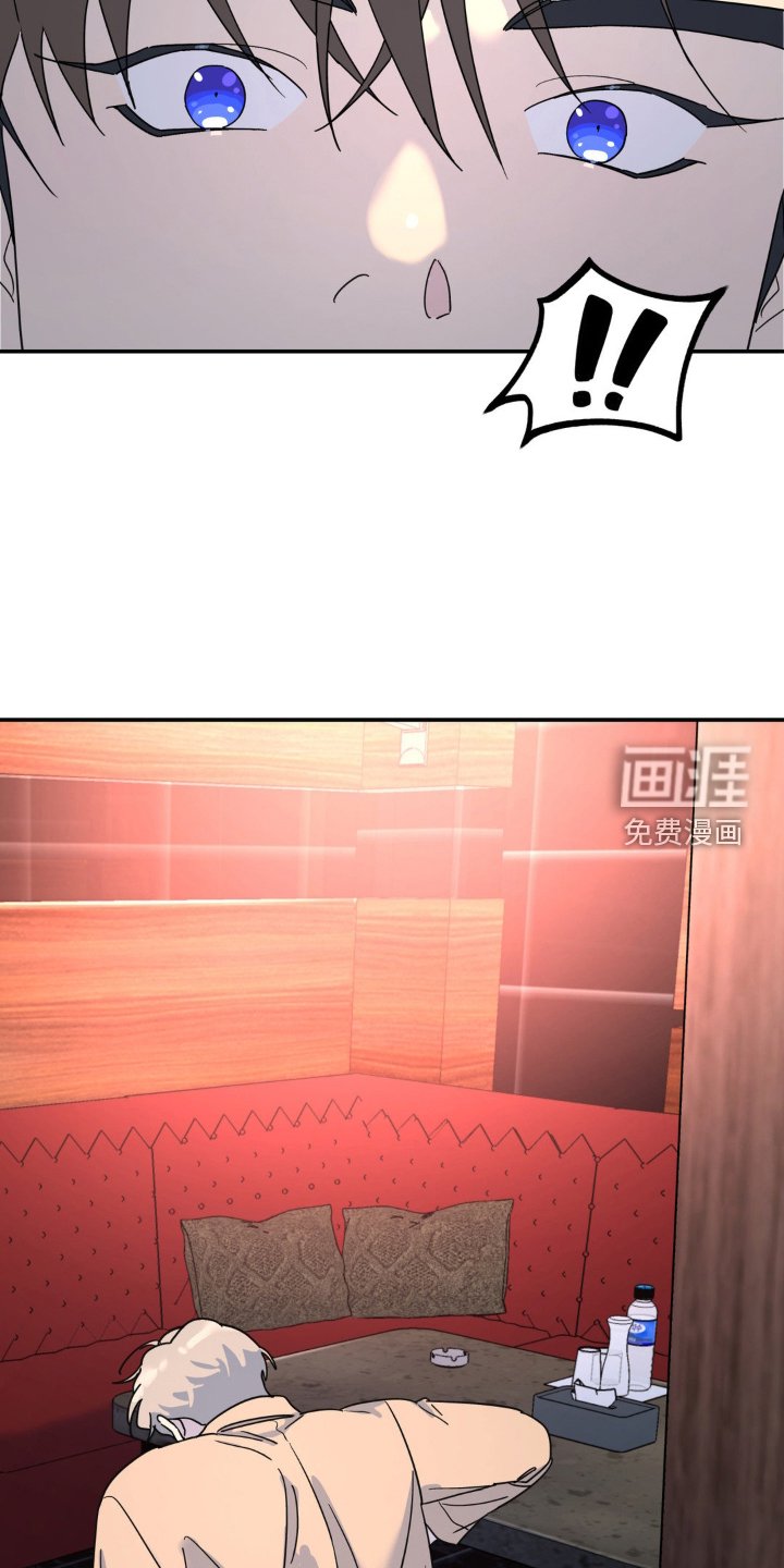 第79章：受伤