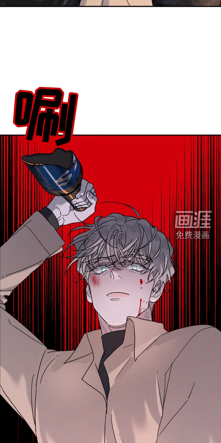 第79章：受伤