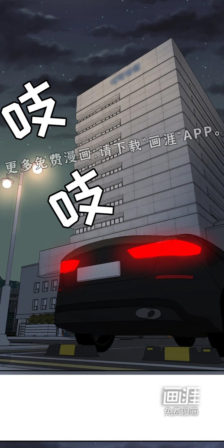 第8章：条件